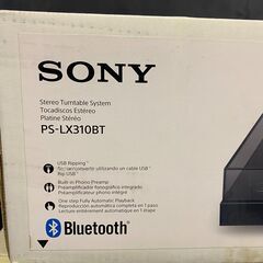 Bluetoothアナログプレーヤーの画像