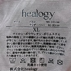 【未使用品】healogy リカバリーブラAir ブーケトープ　ナイトブラ　XLの画像