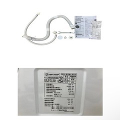 【美品】2023年式　SHARP ドラム式洗濯機の画像