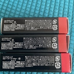 新品！MAC口紅3点セット♪の画像
