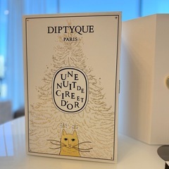 アドベントカレンダーBOX(単品も可)  の画像