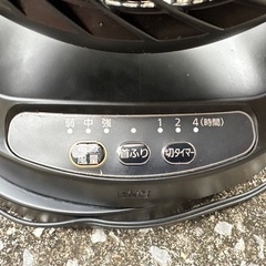 サーキュレーター　黒の画像