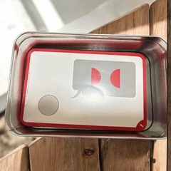 Mighty Mind 知育玩具の画像