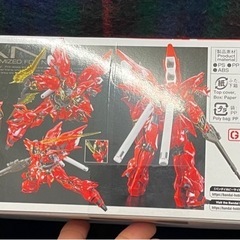 機動戦士ガンダムUC RG 1/144 MSN-06S シナンジュ ガンプラの画像