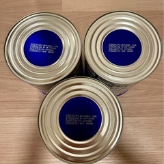 Bubs Step 1 Goat / バブス ヤギ ステップ1 800g 3缶の画像