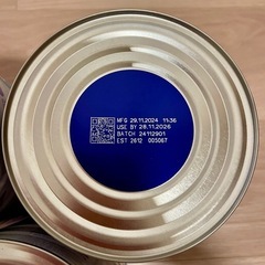 Bubs Step 1 Goat / バブス ヤギ ステップ1 800g 3缶の画像