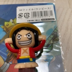 ワンピース　文房具セットの画像