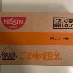 おむすび屋さんのまかないスープ　6個の画像