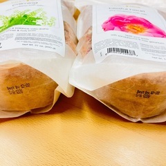 高級 バスソルト アーユルヴェーダ 2種セット 各890g 天然精油 ヒマラヤ塩の画像