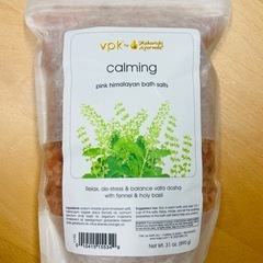 高級 バスソルト アーユルヴェーダ 2種セット 各890g 天然精油 ヒマラヤ塩の画像