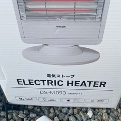 YAMAZEN 電気ストーブ　DS-M093 ホワイト　山善の画像