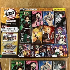 こどもパズル　鬼滅の刃　3枚入りですが1つ無くしたので2枚入りですの画像