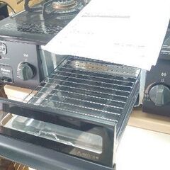 【美品✨ガステーブル✨】Paloma 都市ガス用 ガスコンロの画像