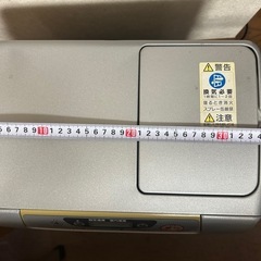 石油ヒーター　ファンヒーターの画像