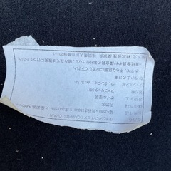 生木のダイニングテーブルセットの画像