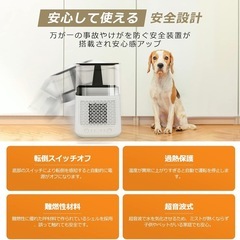 セラミックファンヒーター　加湿機能付きの画像