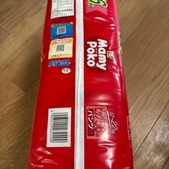 オムツ　マミーポコ　ビッグサイズの画像