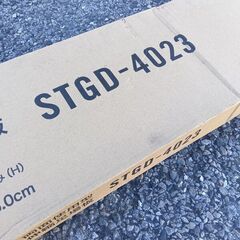 ピカ STGD-4023 伸縮足場板【野田愛宕店】【店頭取引限定】【未使用】管理番号：ITXDDWP22LKSの画像