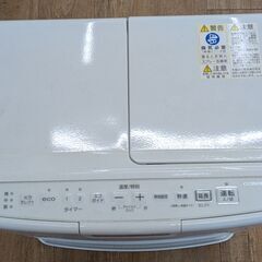 コロナ 石油ストーブFH-VX3620BY(W) 2020年製の画像