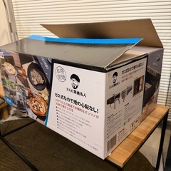 ENRO ピザ窯　アウトドア用の画像