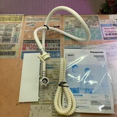 🌟愛品館千葉店🌟Panasonic/NP-TH4 2022年製 食器洗い乾燥機【愛千138】の画像