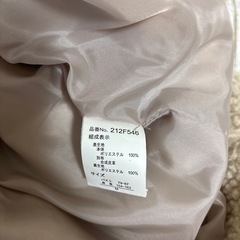 LaxDanTia  フード付きボアジャケット　えむM　ベージュの画像