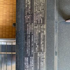 パロマ プロパンガス ガスコンロ ガステーブル ガスレンジ 2018の画像