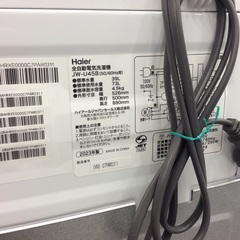 【高年式】4.5kg全自動洗濯機 Haier ﾊｲｱｰﾙ JW-U45B 4.5kg 2023年製:ホワイトの画像