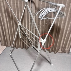 11/12(水)まで！　洗濯物干し＋ハンガー類の画像