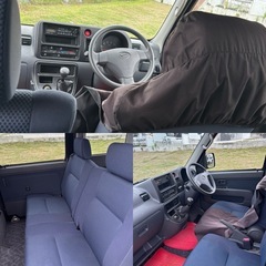 ハイゼットカーゴ🚗車検残り🤩走行距離7万キロ代🌟の画像
