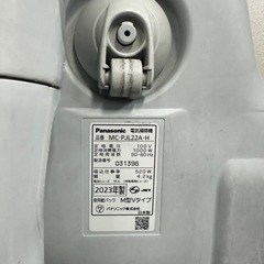 Panasonic 掃除機　MC-PJL22A-Hの画像