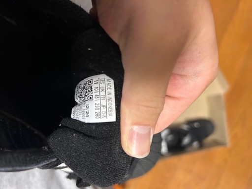 adidas superstar   　
