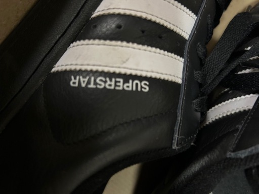 adidas superstar   　