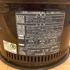 石油コンロの画像