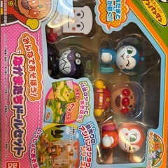 アンパンマンもぐって冒険くねくねロードの画像