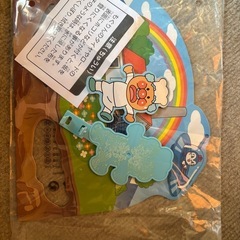 アンパンマンもぐって冒険くねくねロードの画像