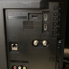 取りに来れる方限定！SHARP(シャープ)の液晶テレビです！の画像