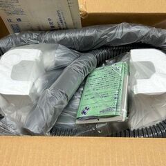 三菱　掃除機　未使用品の画像