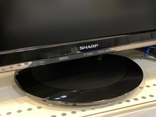 取りに来れる方限定！SHARP(シャープ)の液晶テレビです！