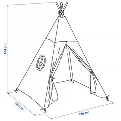 IKEA kidsテントの画像