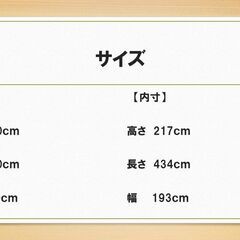 中古コンテナVenus  No.15中古コンテナの画像