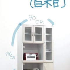 ★良品！収納力抜群！白木目のオシャレな食器棚★の画像