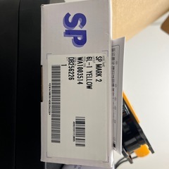 ラベラーの画像