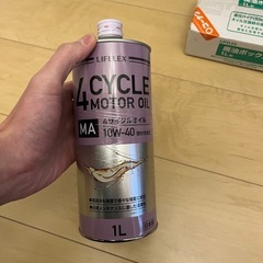 4サイクルオイル　廃油ボックスセットの画像