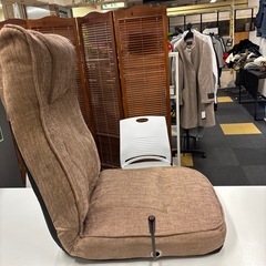 リクライニング座椅子の画像