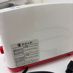 No.069 ポップアップトースター　キティ　　ちゆうこ中古品の画像