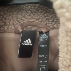 adidasの画像