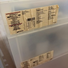 ストッカーキャスター付き＋追加付の画像