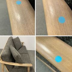 シギヤマ家具 クロスタイム ソファ 150サイズ 2人掛け 北欧テイスト ホワイトオーク材 リビング インテリア 中古家具 店頭引取歓迎 R10212の画像