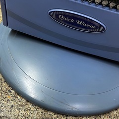 万代店 SANYO サンヨー ハロゲンストーブ R-H9 2003年製 の画像